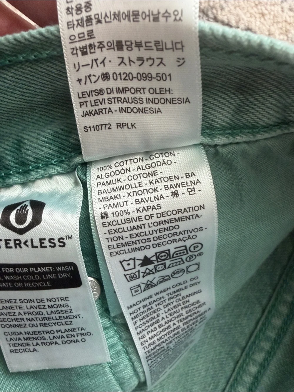 Levi's NWT 501 shorts